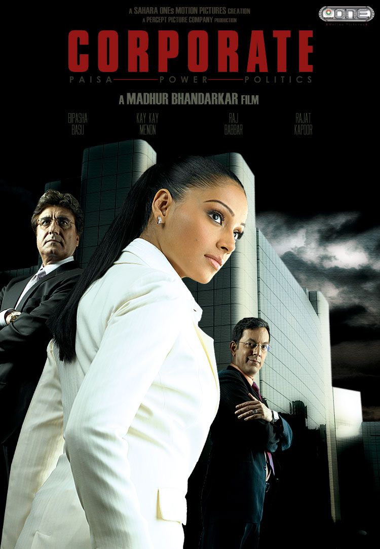 Extra Large Movie Poster Image for Corporate (#3 of 8)