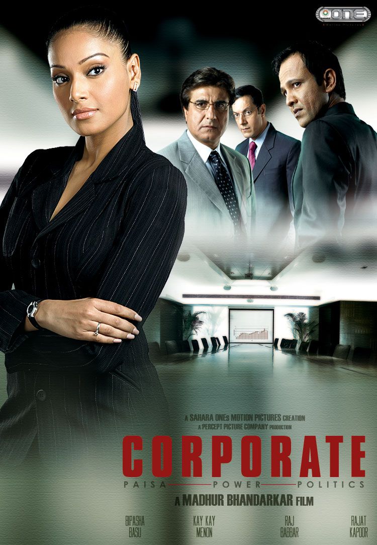 Extra Large Movie Poster Image for Corporate (#6 of 8)