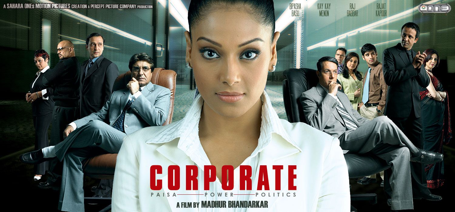 Extra Large Movie Poster Image for Corporate (#7 of 8)