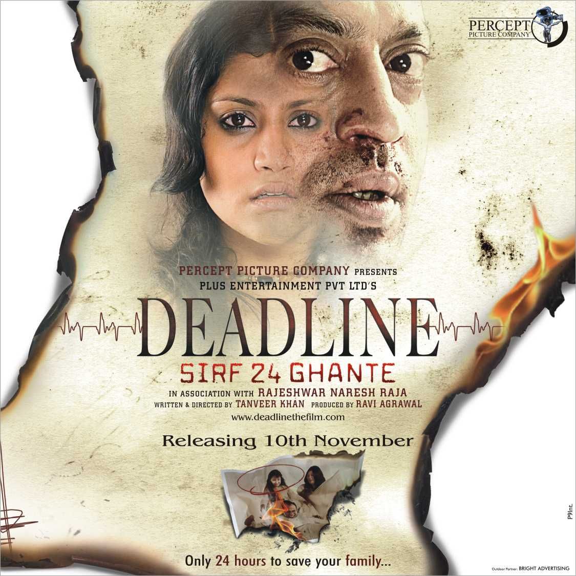 Extra Large Movie Poster Image for Deadline: Sirf 24 Ghante (#1 of 2)