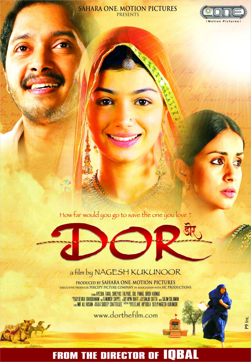 Extra Large Movie Poster Image for Dor 