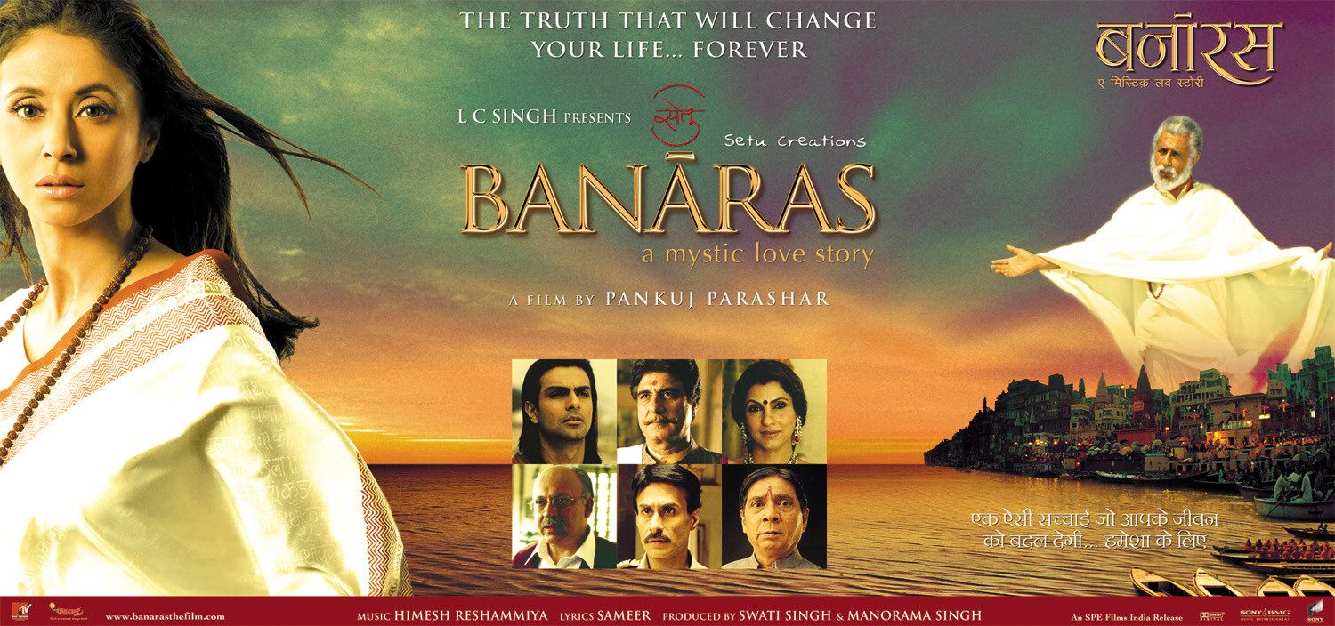 Extra Large Movie Poster Image for Ek Dhun Banaras Kee (#3 of 3)
