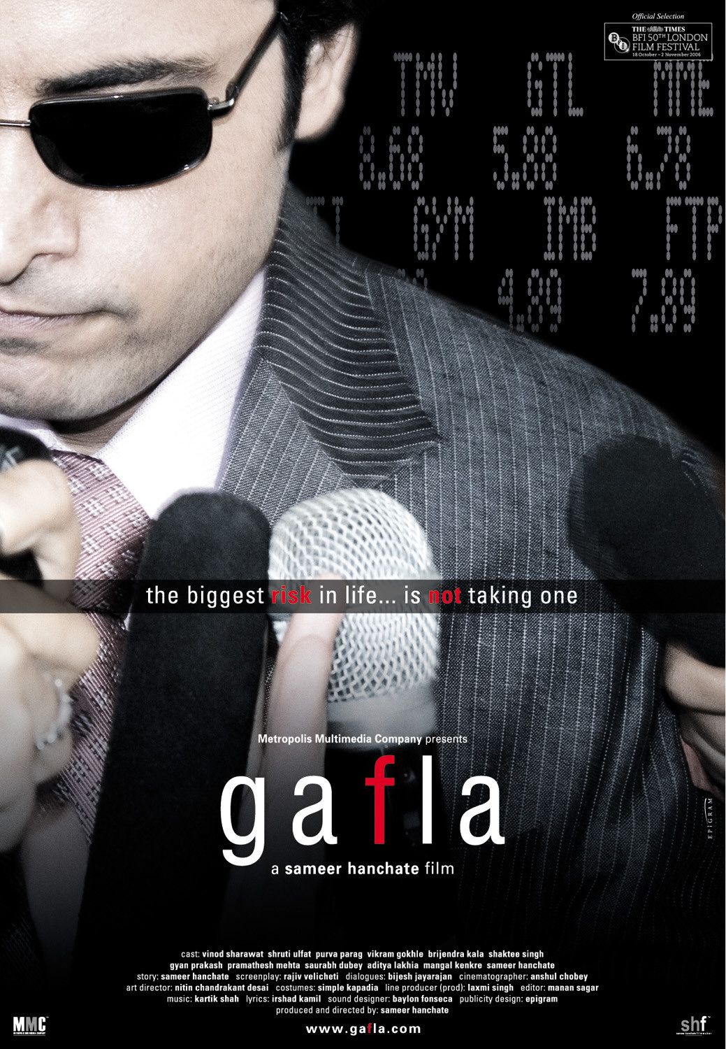 Extra Large Movie Poster Image for Gafla (#2 of 3)