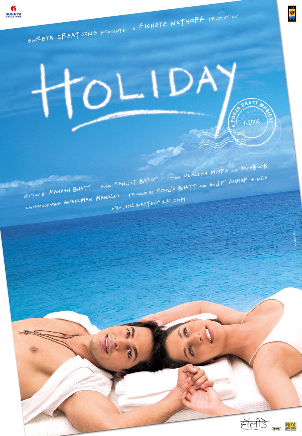 Extra Large Movie Poster Image for Holiday (#1 of 6)