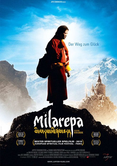 Milarepa Movie Poster