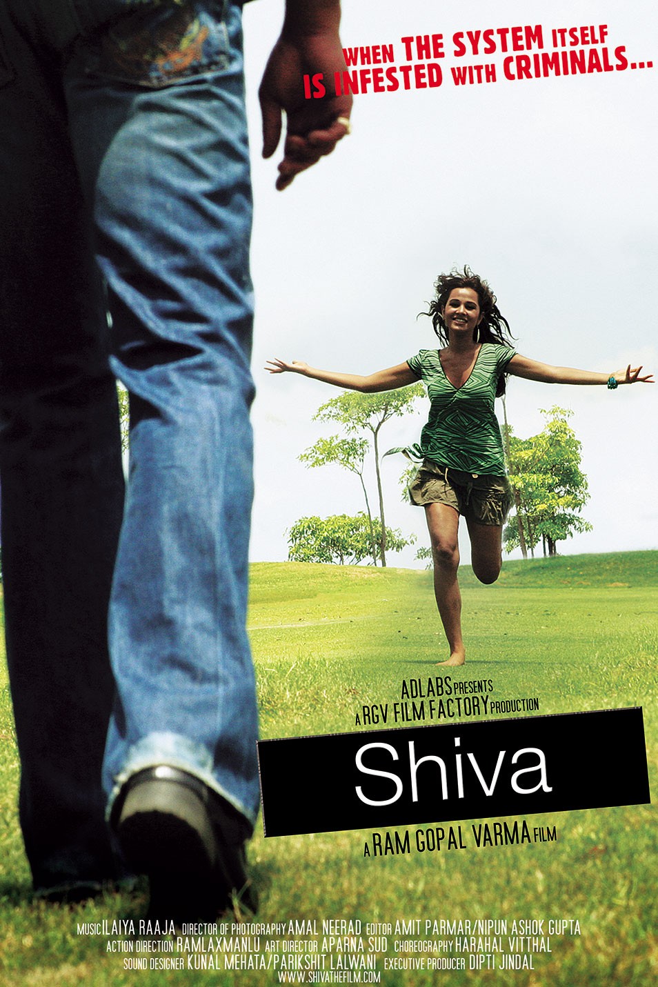 Extra Large Movie Poster Image for Shiva (#1 of 2)