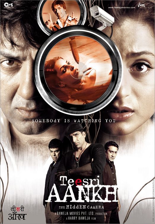 Teesri Aankh: The Hidden Camera Movie Poster