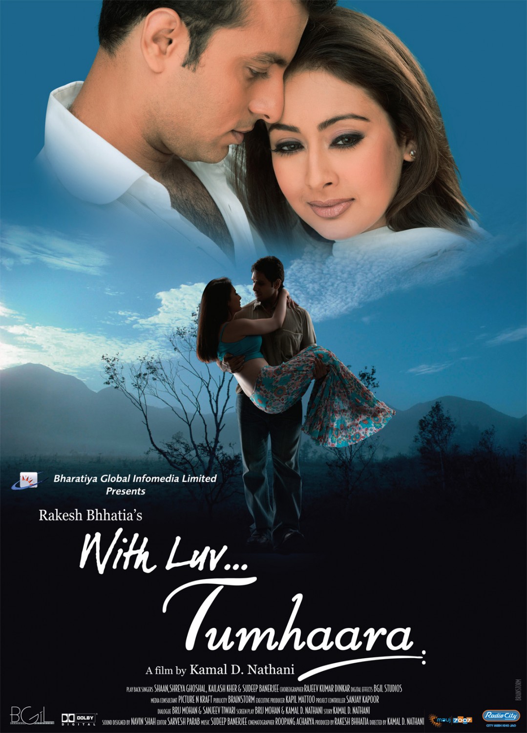 Extra Large Movie Poster Image for With Luv... Tumhaara (#2 of 3)