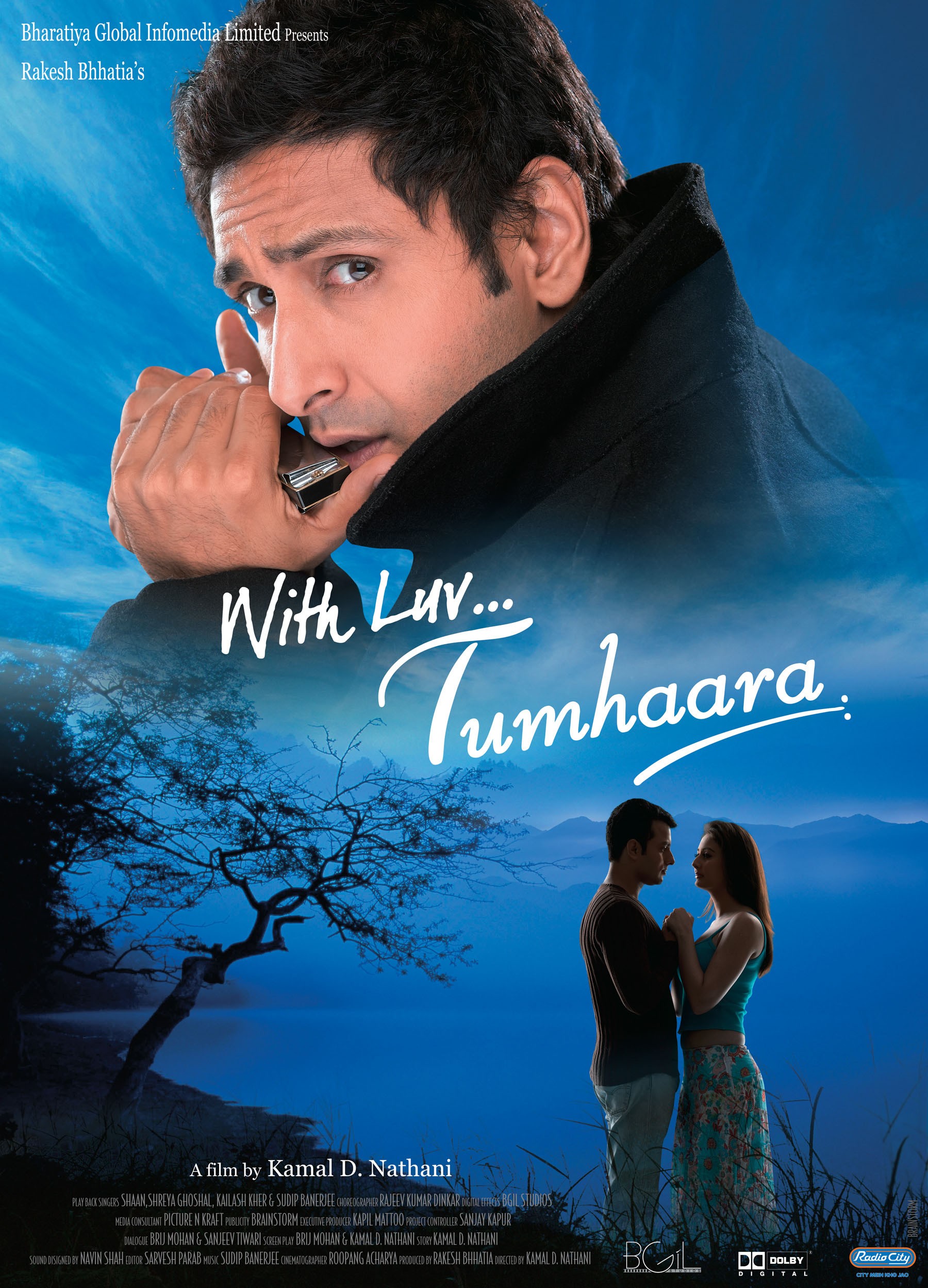 Mega Sized Movie Poster Image for With Luv... Tumhaara (#3 of 3)