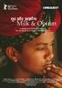 Doodh Aur Apheem (aka Milk and Opium) (2006) Thumbnail