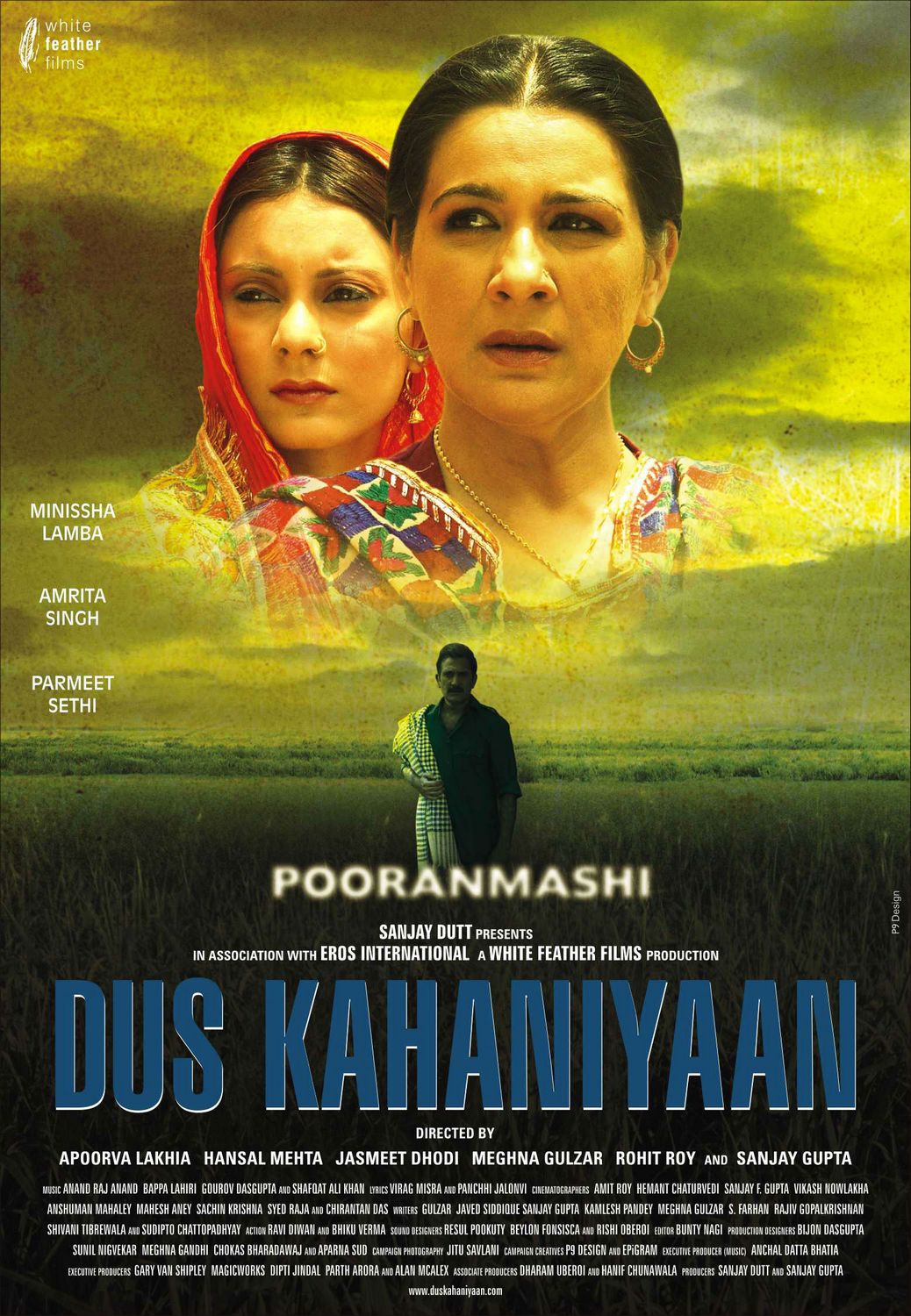 Extra Large Movie Poster Image for Dus Kahaniyaan (#10 of 12)