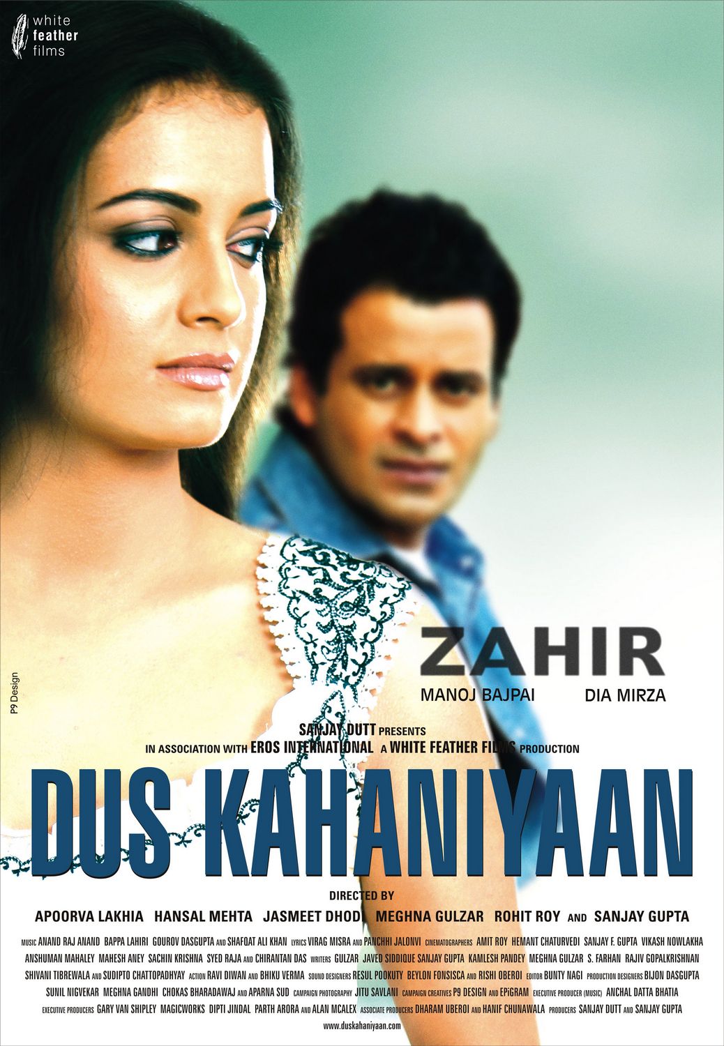 Extra Large Movie Poster Image for Dus Kahaniyaan (#9 of 12)