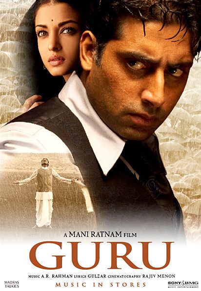 nayi padosan hindi movie imdb
