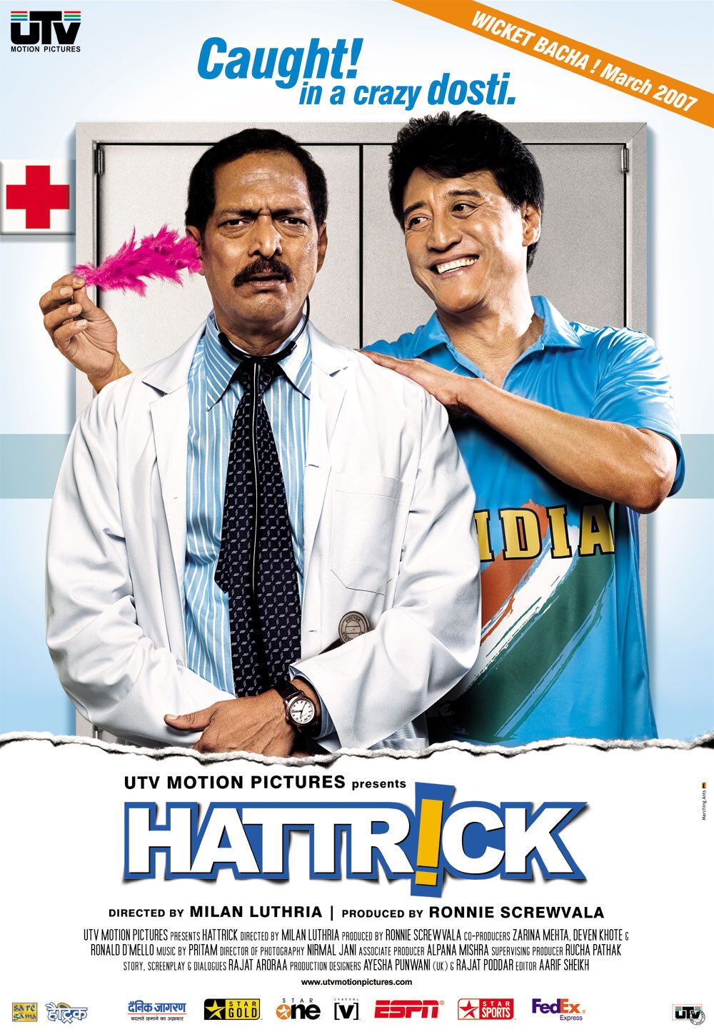 Extra Large Movie Poster Image for Hattrick (#2 of 3)