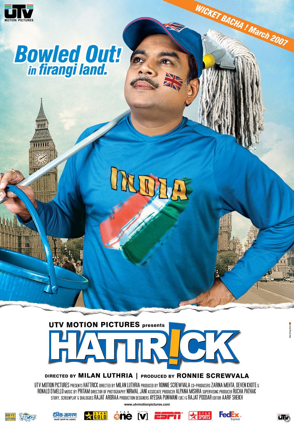 Extra Large Movie Poster Image for Hattrick (#1 of 3)