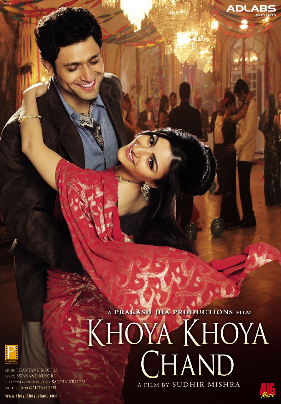 Extra Large Movie Poster Image for Khoya Khoya Chand (#2 of 3)