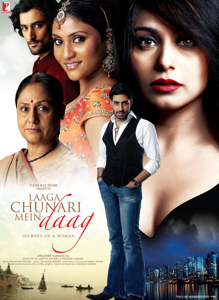 Extra Large Movie Poster Image for Laaga Chunari Mein Daag (#1 of 4)