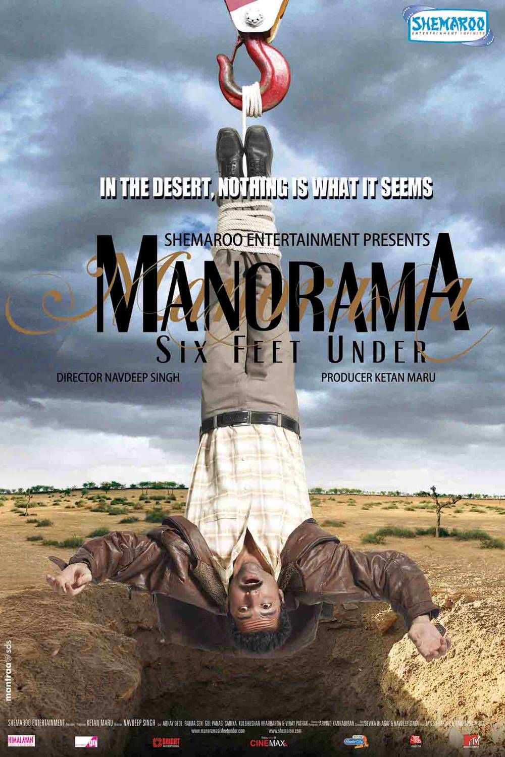 Extra Large Movie Poster Image for Manorama Six Feet Under (#3 of 5)