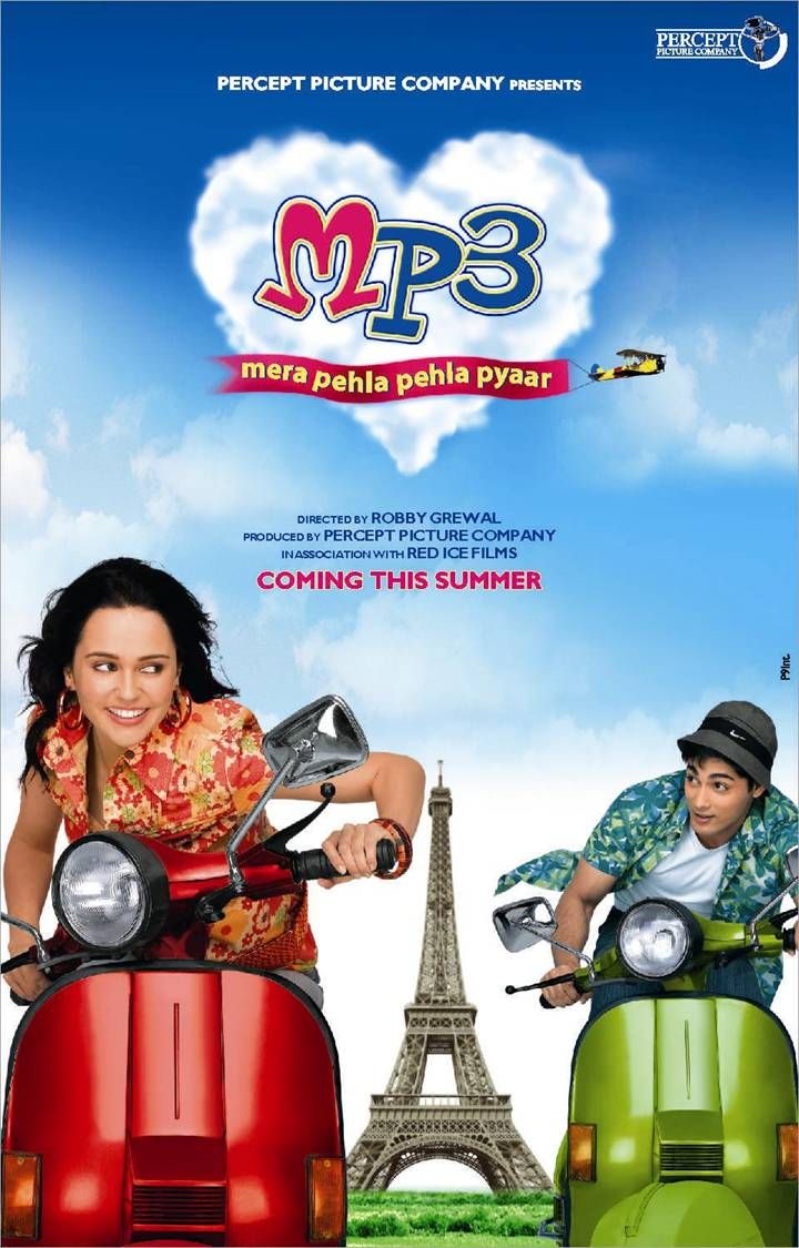 Extra Large Movie Poster Image for MP3: Mera Pehla Pehla Pyaar 