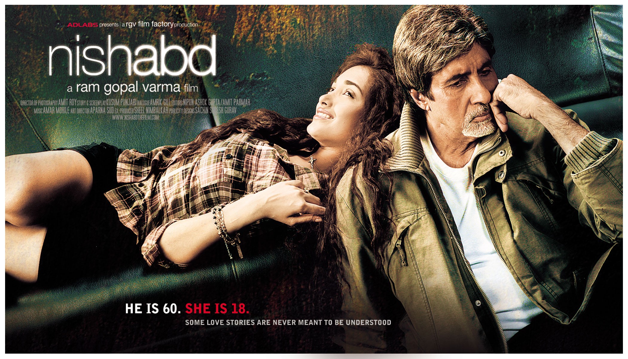 Mega Sized Movie Poster Image for Nishabd (#16 of 17)