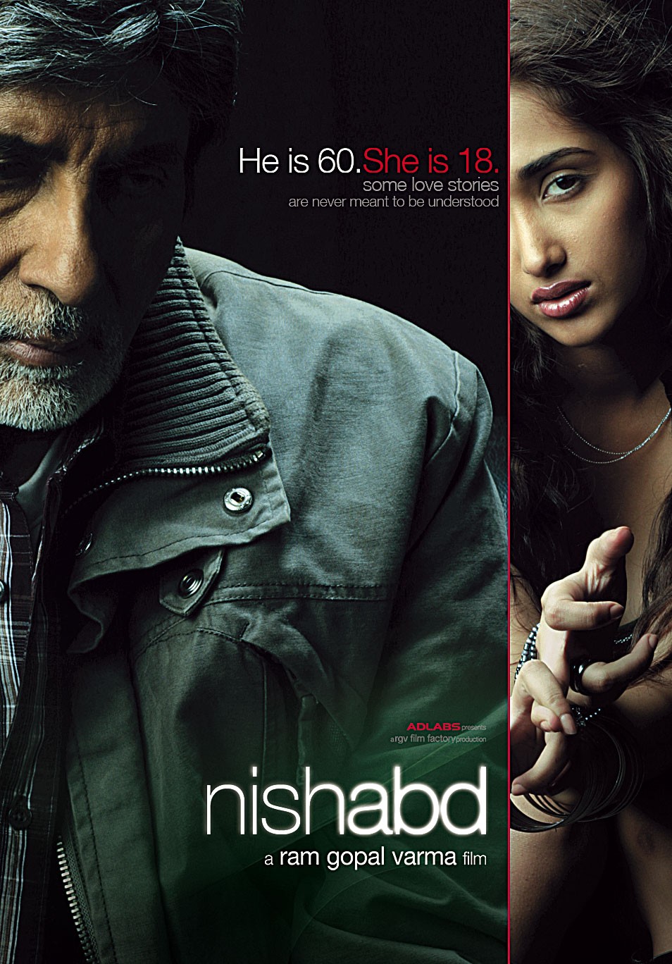 Extra Large Movie Poster Image for Nishabd (#8 of 17)