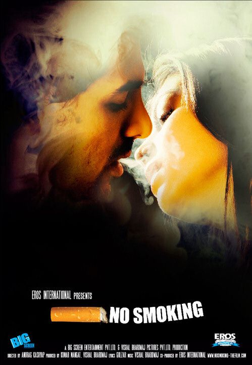 No Smoking Movie Poster