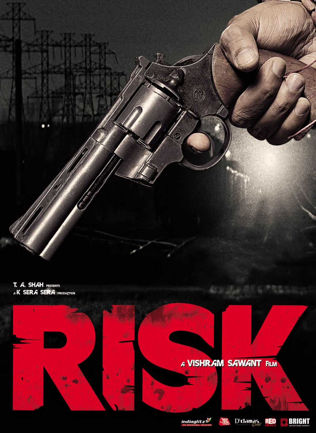 Extra Large Movie Poster Image for Risk (#2 of 2)