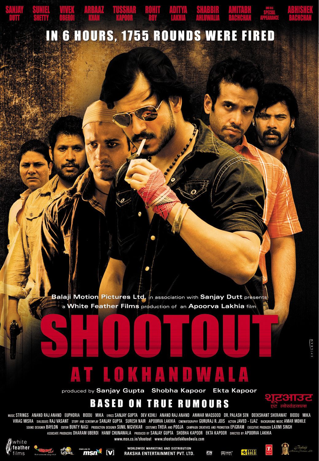 Extra Large Movie Poster Image for Shoot Out at Lokhandwala (#10 of 14)