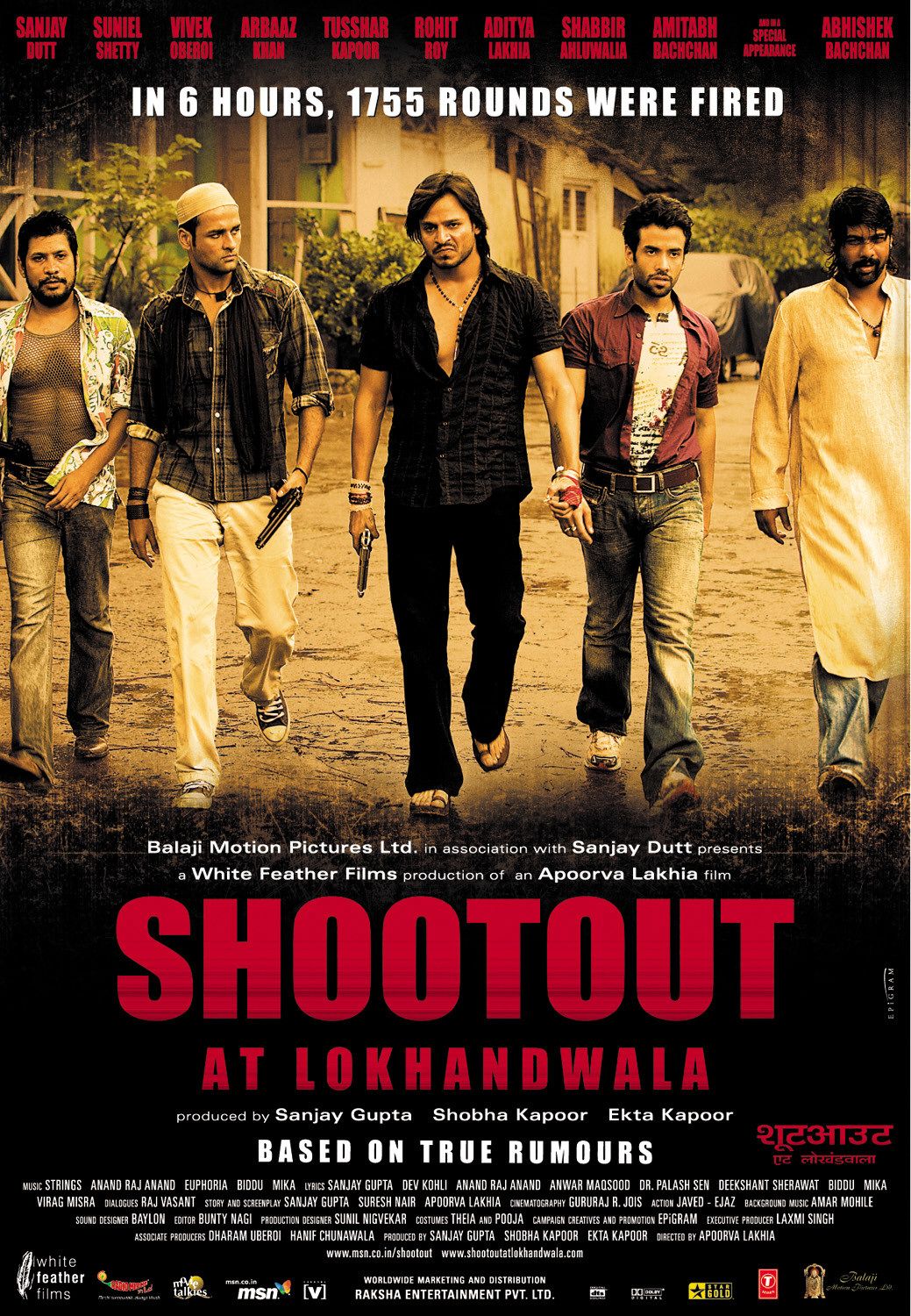 Extra Large Movie Poster Image for Shoot Out at Lokhandwala (#12 of 14)