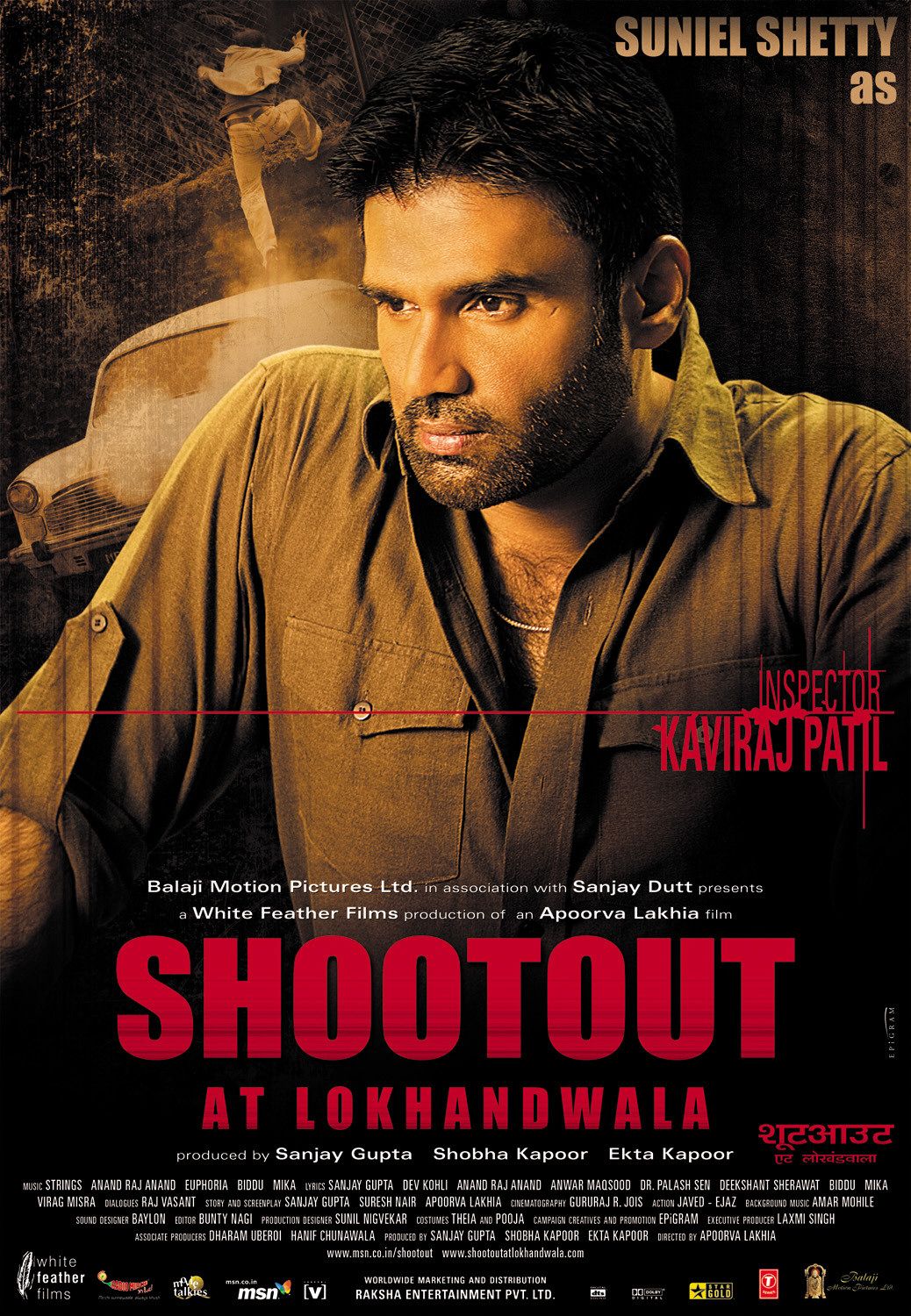 Extra Large Movie Poster Image for Shoot Out at Lokhandwala (#2 of 14)