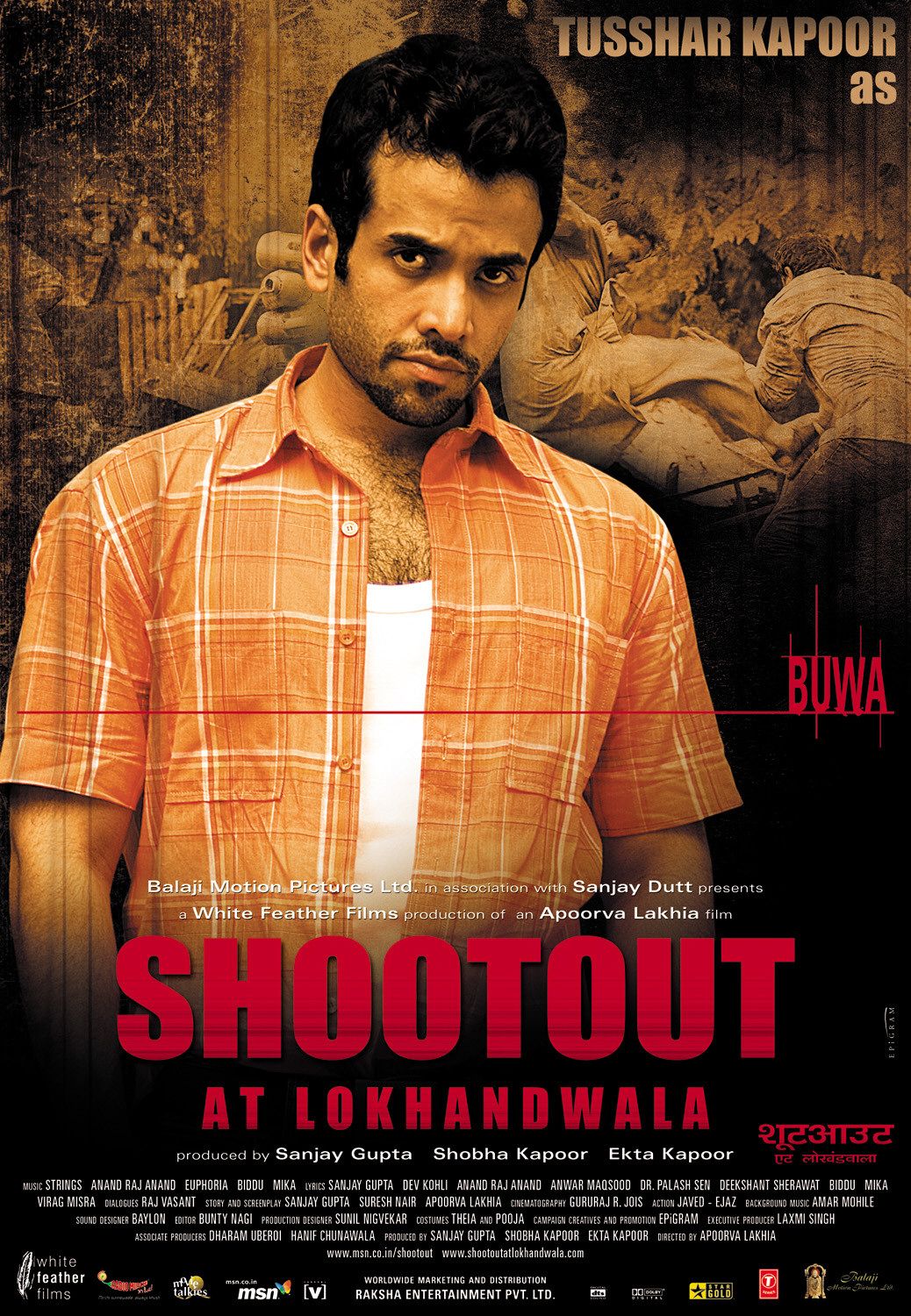 Extra Large Movie Poster Image for Shoot Out at Lokhandwala (#3 of 14)