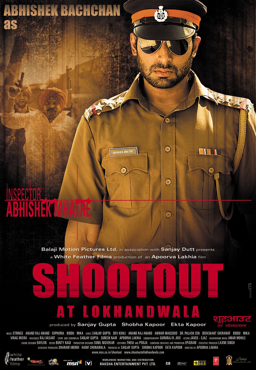 Extra Large Movie Poster Image for Shoot Out at Lokhandwala (#5 of 14)