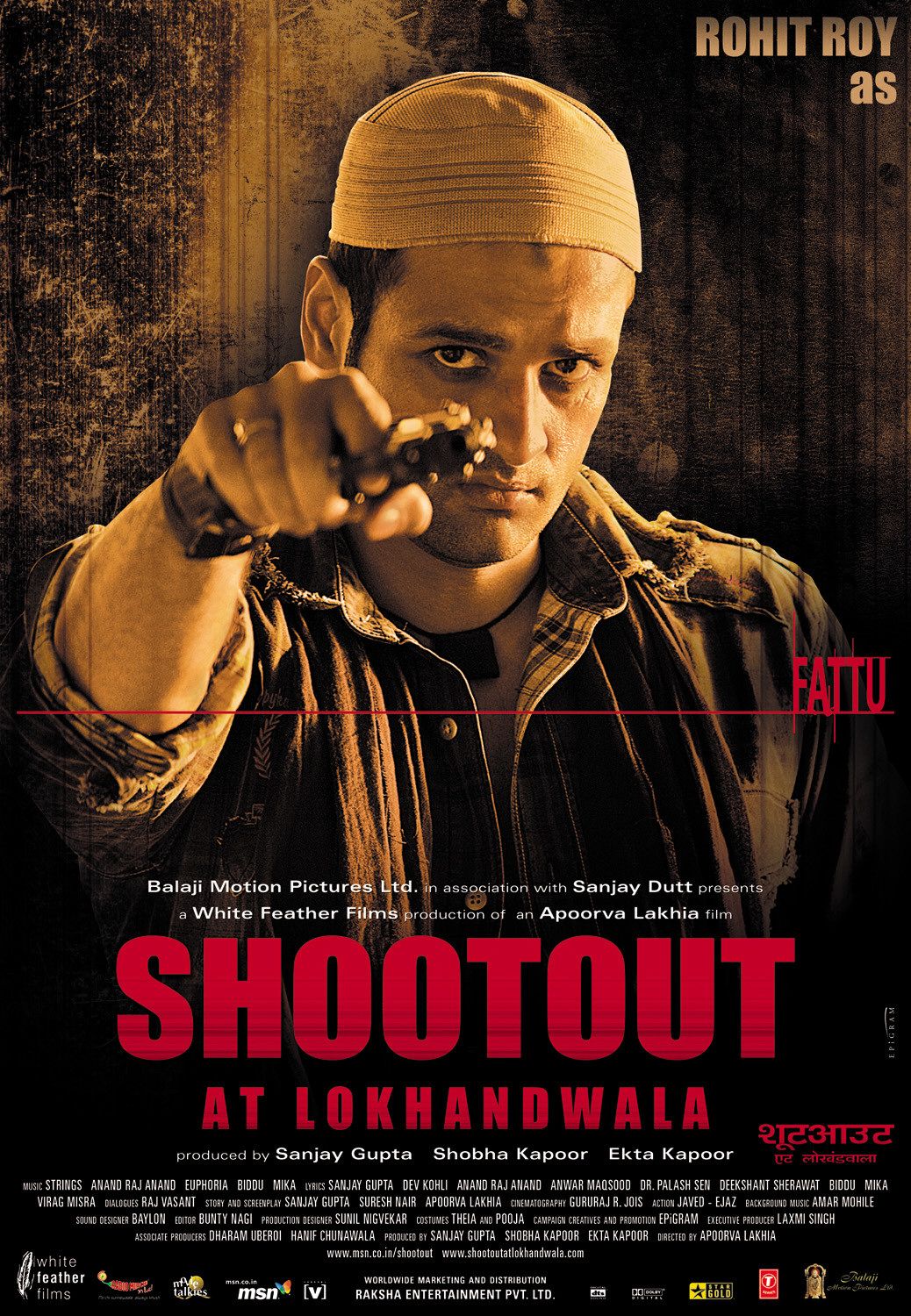 Extra Large Movie Poster Image for Shoot Out at Lokhandwala (#8 of 14)