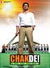 Chak De! India (2007) Thumbnail
