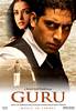 Guru (2007) Thumbnail
