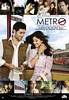 Life in a... Metro (2007) Thumbnail