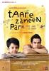 Taare Zameen Par (2007) Thumbnail