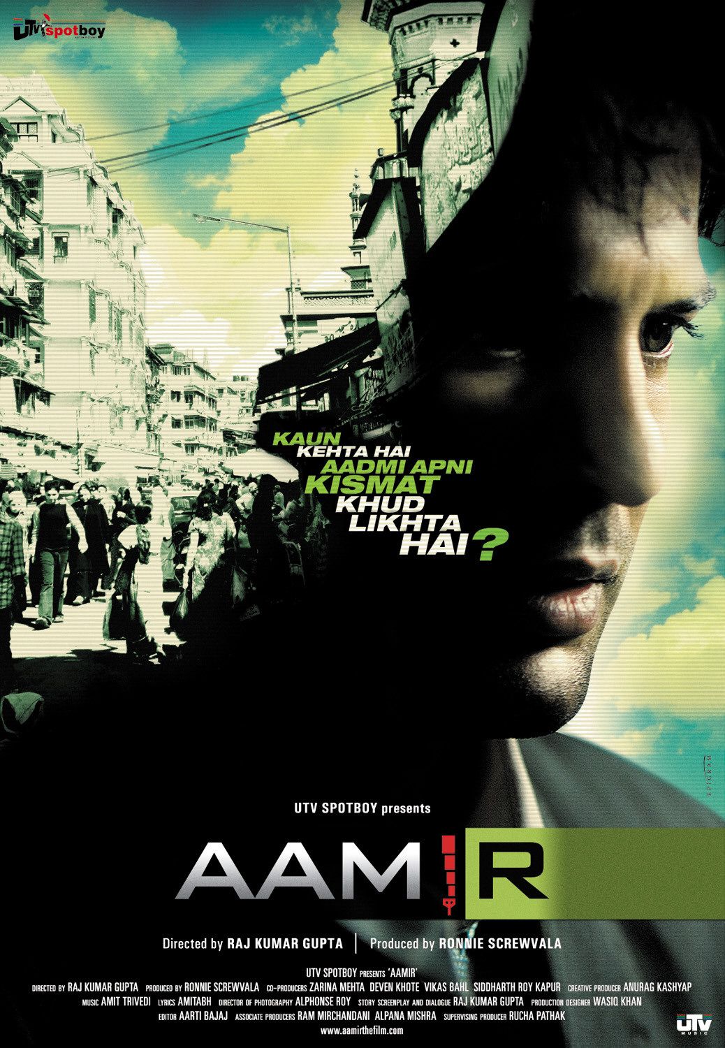 Extra Large Movie Poster Image for Aamir (#3 of 5)