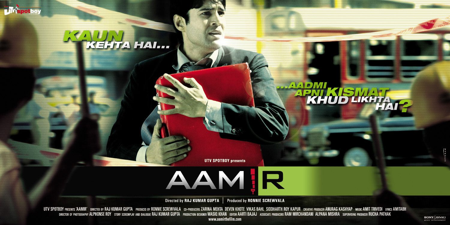 Extra Large Movie Poster Image for Aamir (#5 of 5)