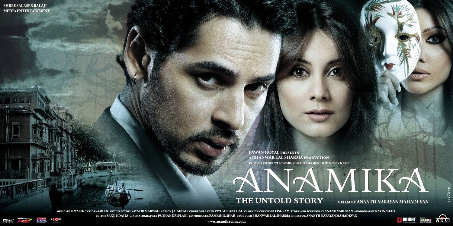 Extra Large Movie Poster Image for Anamika (#5 of 5)