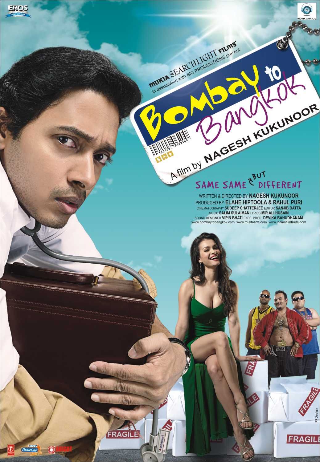 Extra Large Movie Poster Image for Bombay to Bangkok (#2 of 3)