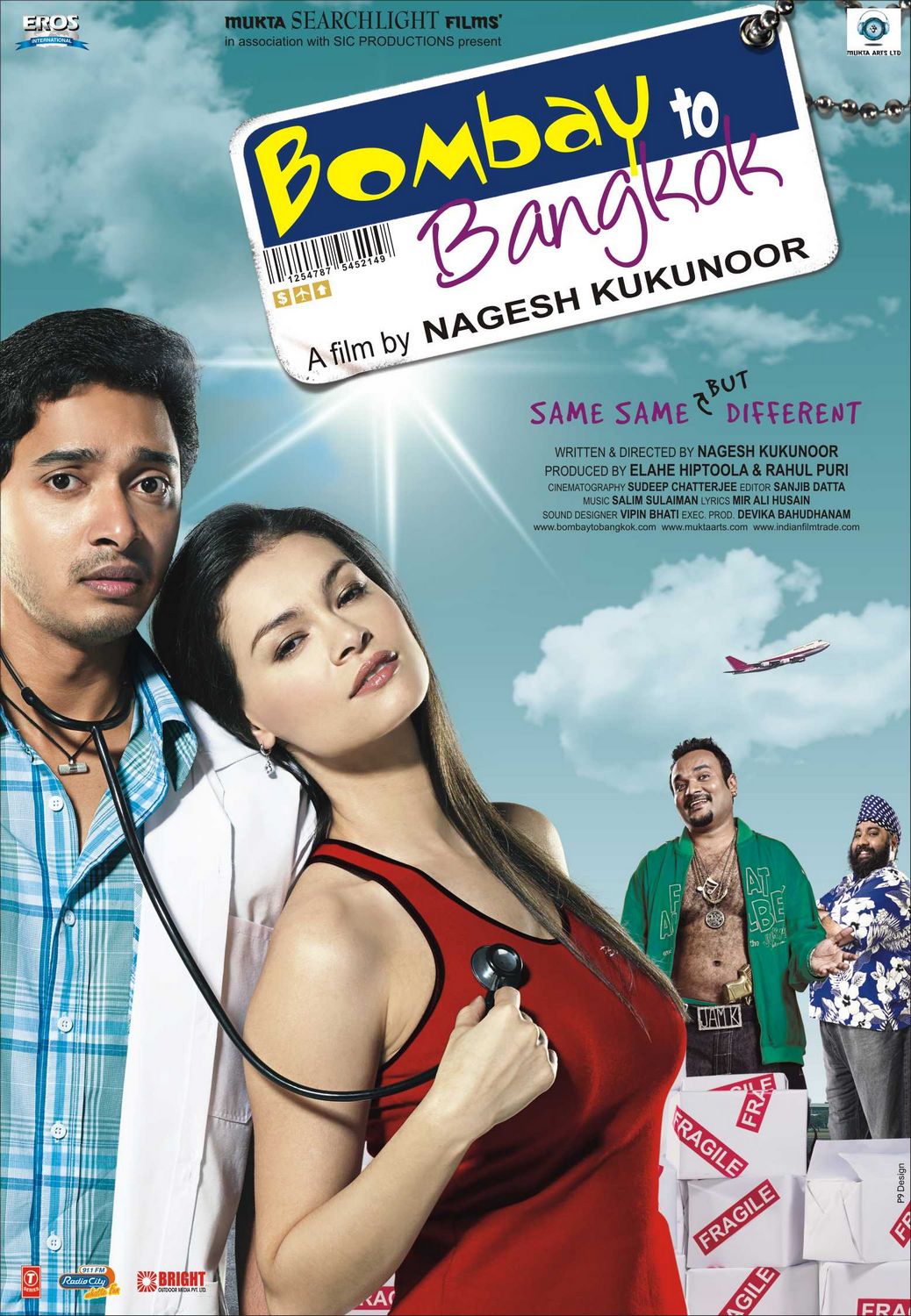 Extra Large Movie Poster Image for Bombay to Bangkok (#3 of 3)