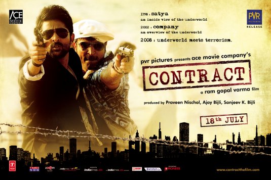 Contract Movie Poster (#1 of 4) IMP Awards