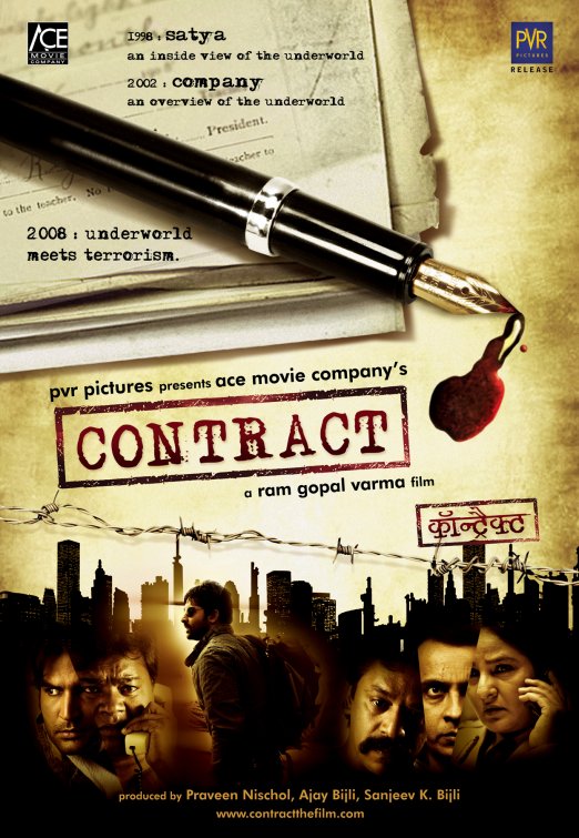 Contract Movie Poster