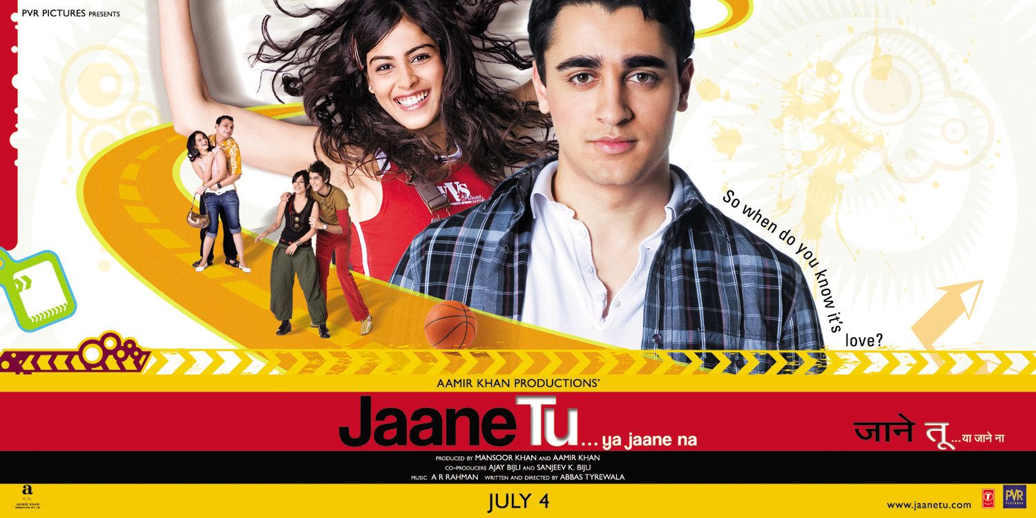 Extra Large Movie Poster Image for Jaane Tu Ya Jaane Na (#7 of 9)
