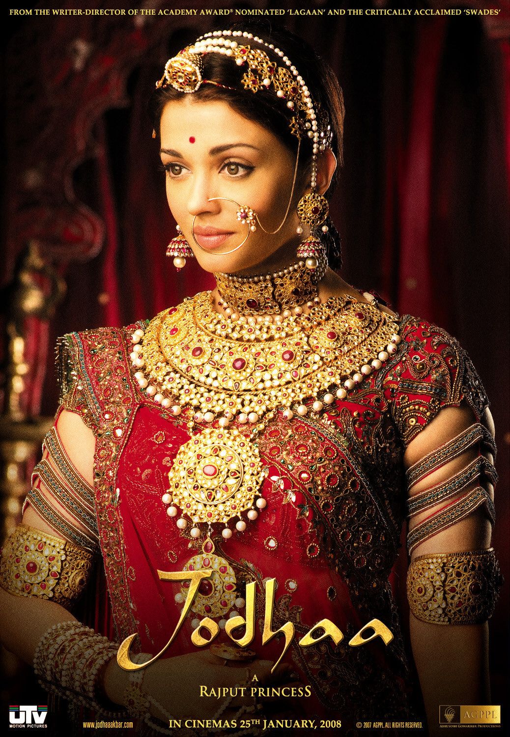 Extra Large Movie Poster Image for Jodhaa Akbar (#4 of 15)