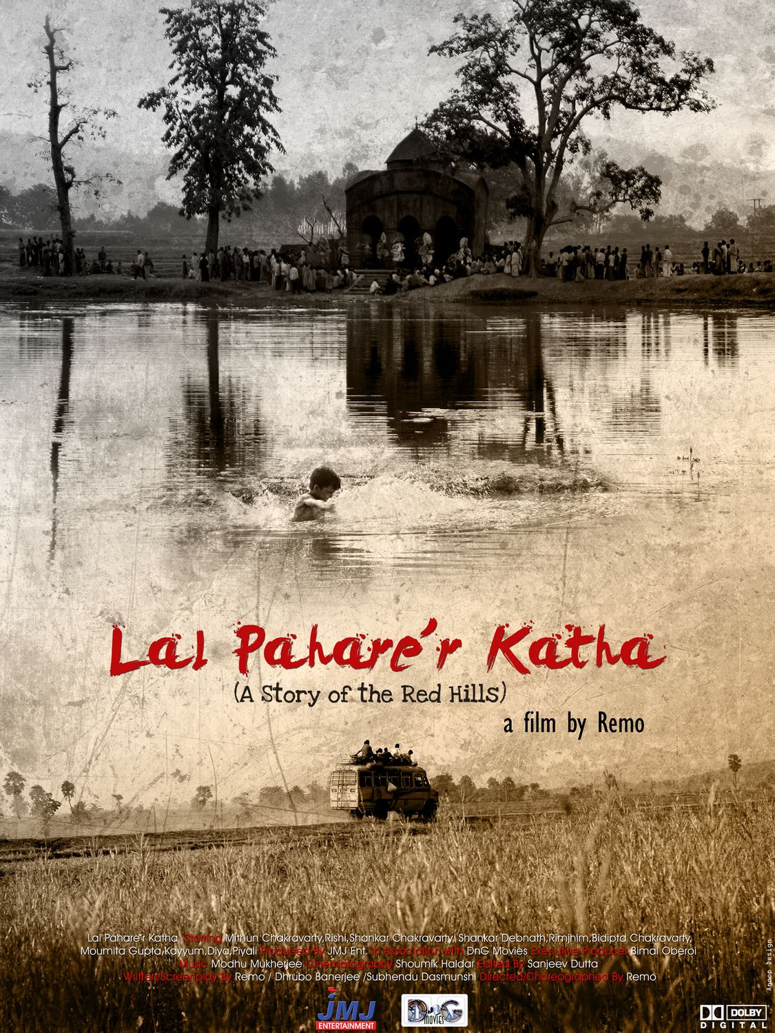 Extra Large Movie Poster Image for Lal Pahare'r Katha (#4 of 4)