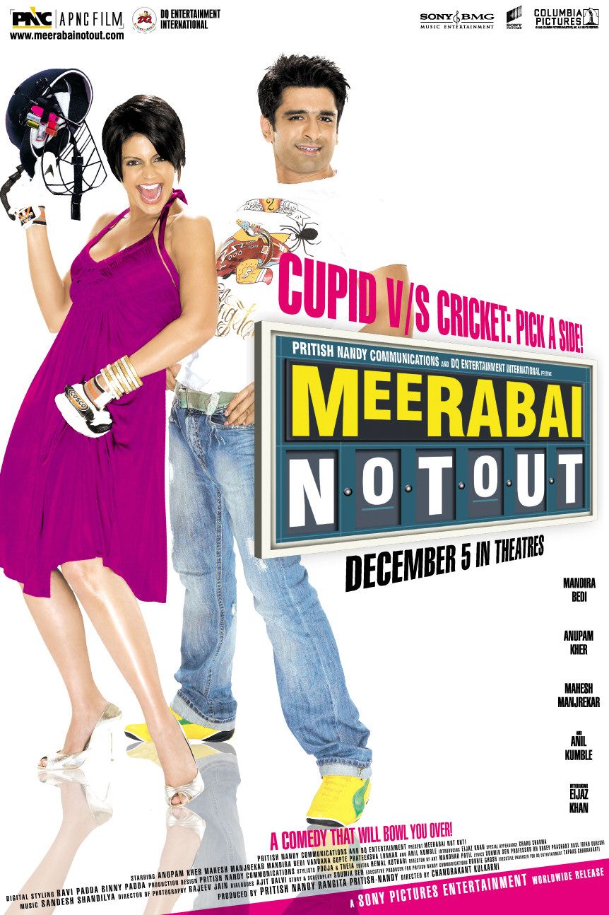 Extra Large Movie Poster Image for Meerabai Not Out (#2 of 3)