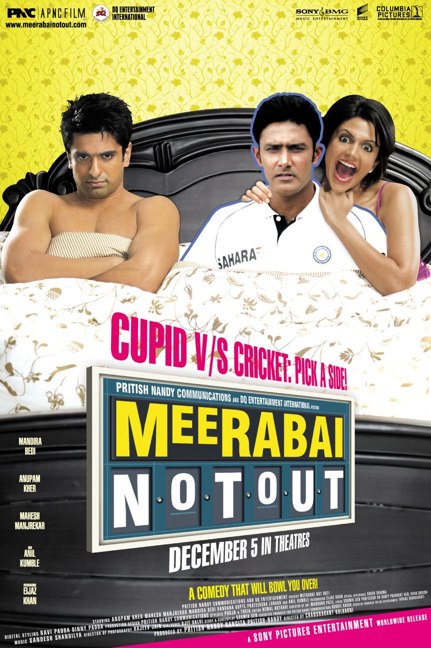 Extra Large Movie Poster Image for Meerabai Not Out (#3 of 3)
