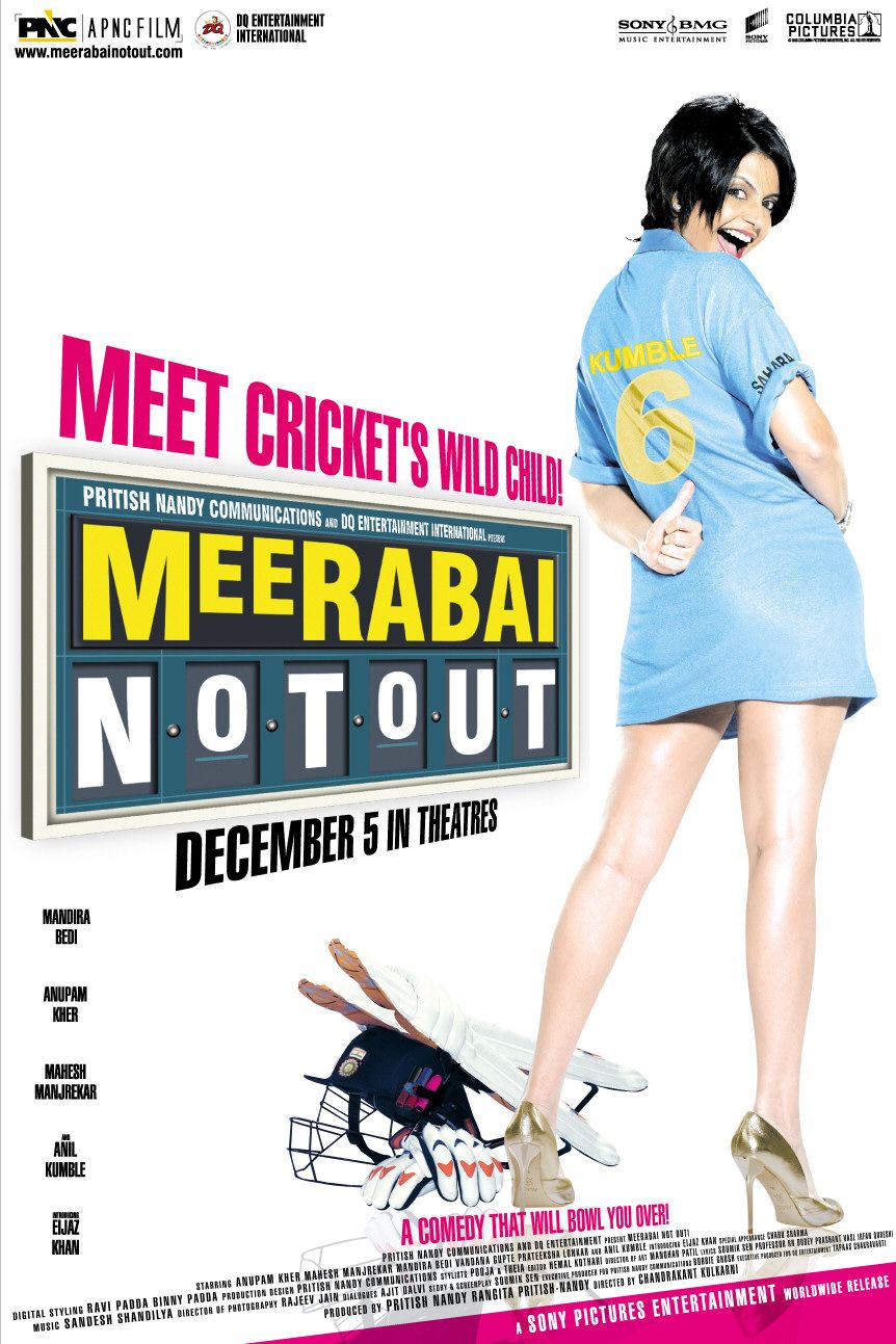 Extra Large Movie Poster Image for Meerabai Not Out (#1 of 3)